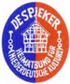 Spieker_Logo106